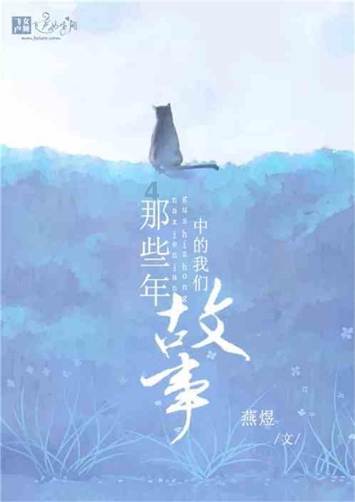 hahabet前方星辰大海梦想